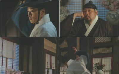 Woo Do-hwan, warning of bloody revenge