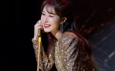 Yoo In-na, unexpected behavior at the Gold Miss Party