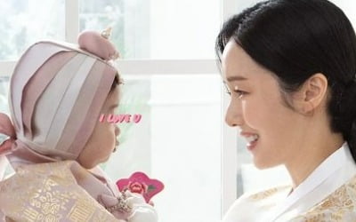 Lee Jeong-hyeon, proud of her daughter's first birthday
