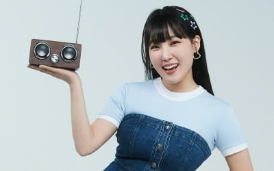 Eunji Lee "Ive, I will wait for you at Le Seraphim's 'Music Plaza'"