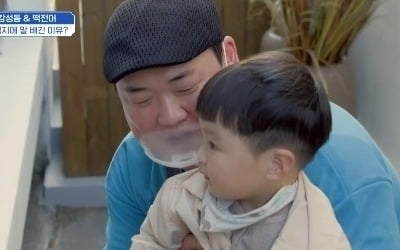 Kim Jun-hyun was also a foolish father to his daughter.