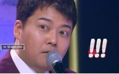 Jeon Hyun-moo, what will happen to the reputation of 'Muskia'?