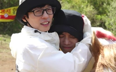 Yoo Jae-seok, exposed, what happened?