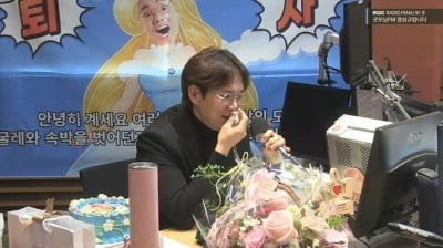 Jang Seong-gyu leaves 'Good Morning FM' in tears