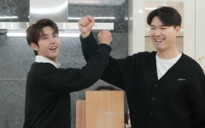 Park Soo-hong, Hwang Kwang-hee, similarity theory