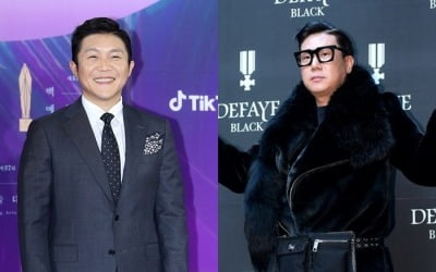 How long do I have to watch Jo Se-ho and Lee Sang-min's Forced Blind Date?
