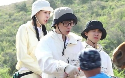 Yoo Jae-seok partners with the boss's wife