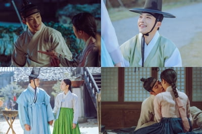 Woo Do-hwan, 'guilty' for being too sweet