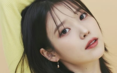 IU "I'm shocked by the topic of Lee Jong-suk wearing my goods"