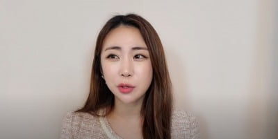 Kim Seong-eun of Midal had revision nose surgery, which took 6 hours.