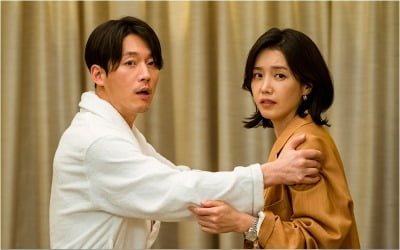 Jang Na-ra's husband is 'shocked' by his female boss and hotel suite