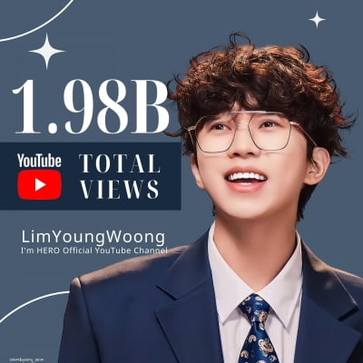 Lim Young-woong exceeds 1.98 billion cumulative views