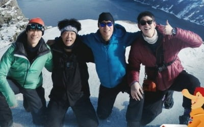 I went camping in Norway. 'Europe Outside the Tent' premieres on May 11th.