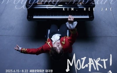 Heejae Kim, first musical since debut  'Mozart!' main cast