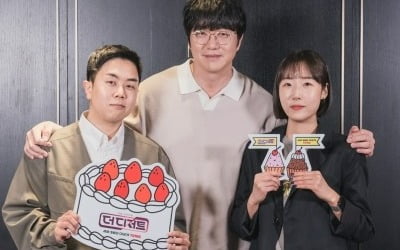 Producer Jeong Jong-chan of 'The Dessert' harshly criticizes existing cooking shows
