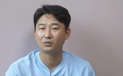 Lee Cheon-soo “Lim Young-woong's great cheering culture”