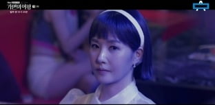 Kim Sun-ah, from sexual assault victim to lawyer
