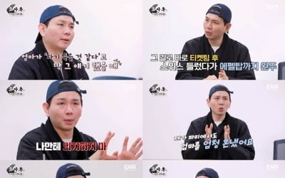 Hong Hyun-hee "Jay-Won, the most filial son I've ever seen"