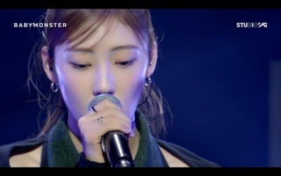 YG's new rookie Baby Monster releases full video of Haram's solo mission performance