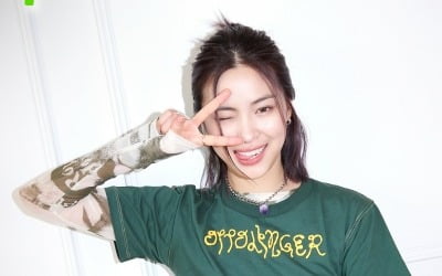 ITZY Ryujin releases vocal cover video to celebrate her birthday