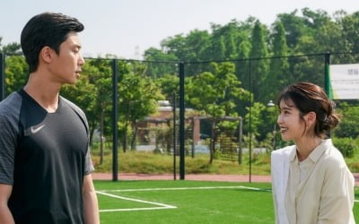 'Dream', Park Seo-joon and IU's flashy words