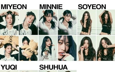 (G)I-DLE, 6th mini album 'I feel' casting board image released