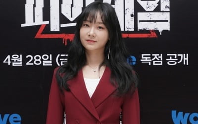 Controversy over 'Money Game' revelation Pi appeared in 'Blood Game 2'