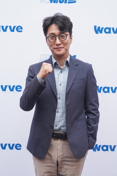 Wave's ambition: "We will acquire an American platform"