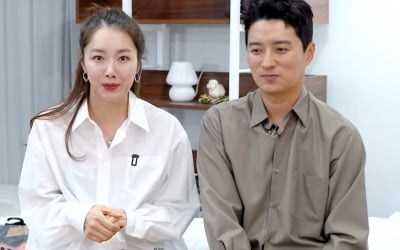 So Yi-hyeon "I changed the seat in front of me, I started struggling."