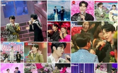 Kim Yong-im “Seolwoon-do, you liked me, call me at 12 o'clock at night”