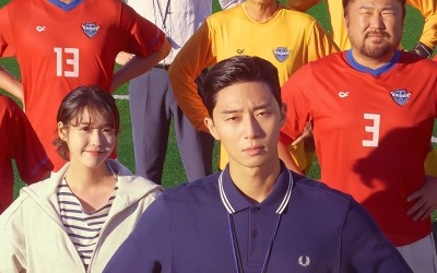 Opening D-Day Park Seo-joon and IU 'Dream', OST and MV released