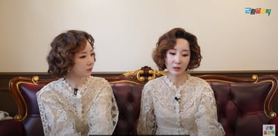 Wink, getting kicked out of a wedding “even a bad idea”