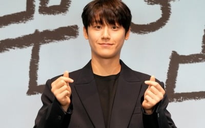 Lee Do-hyun, first official appearance after admitting romantic relationship
