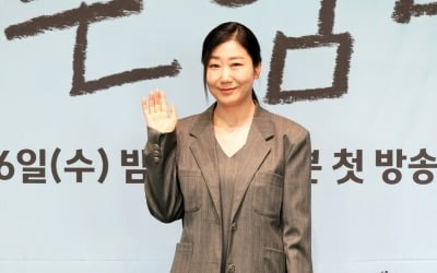 Ra Mi-ran, “I am a mother who gives birth, leaving it to my own devices”