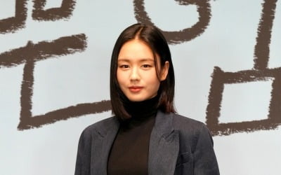 'Bad Mom' Ahn Eun-jin "I believe Lee Do-hyun is my destined partner"