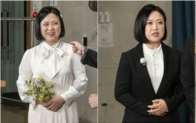 49-year-old Kim Sook, preparing for a blind date