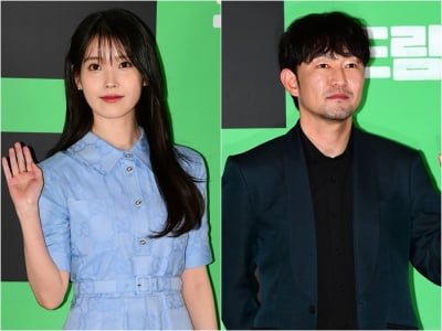 IU certified “Heo Jun-seok loved anytime, anywhere”