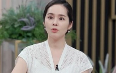 This is Han Ga-in and Ji Sung-mi's secret