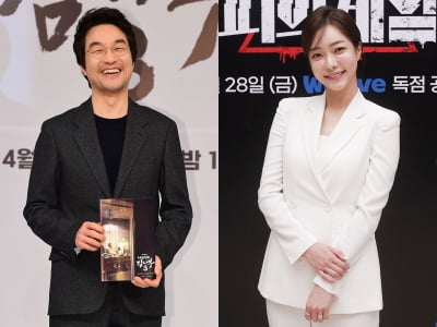 The reason why Han Seok-gyu is cheerful and Park Ji-min is unpleasant