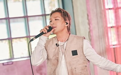 Taeyang's love story with Min Hyo-rin revealed