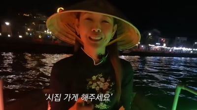 Hyejin Han "I want to get married next year, but can't I go forever?"