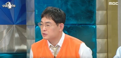 Youngjin Park reveals her time living in the same house in Daehakro