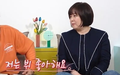 Lee Geum-hee "My ideal type is the handsome BTS V"