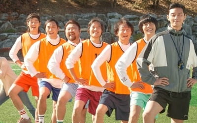 Park Seo-joon and IU's 'Dream' ranks first in overall box office