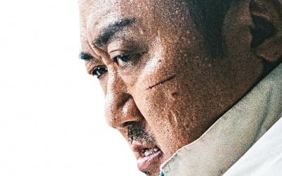 Ma Dong-seok's comeback vs. the first villain duo Lee Jun-hyuk and Aoki Munetaka
