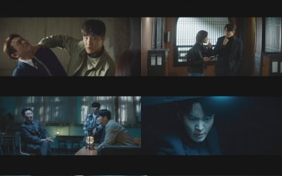 Will 'Stealer' Joo Won's identity be revealed?