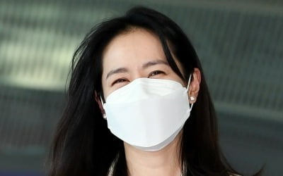 Son Ye-jin begins activities after giving birth to her child