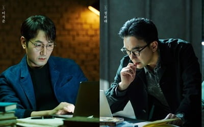 Lee Joo-seung, Son Woo-hyun, and VIXX's Leo appear in Korea's premiere play 'Teveland'