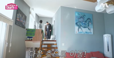 Sam Hammington's 4-story luxury single-family home unveiled