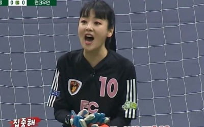 Minseo's whole body saves 'Baladream' from the risk of being released